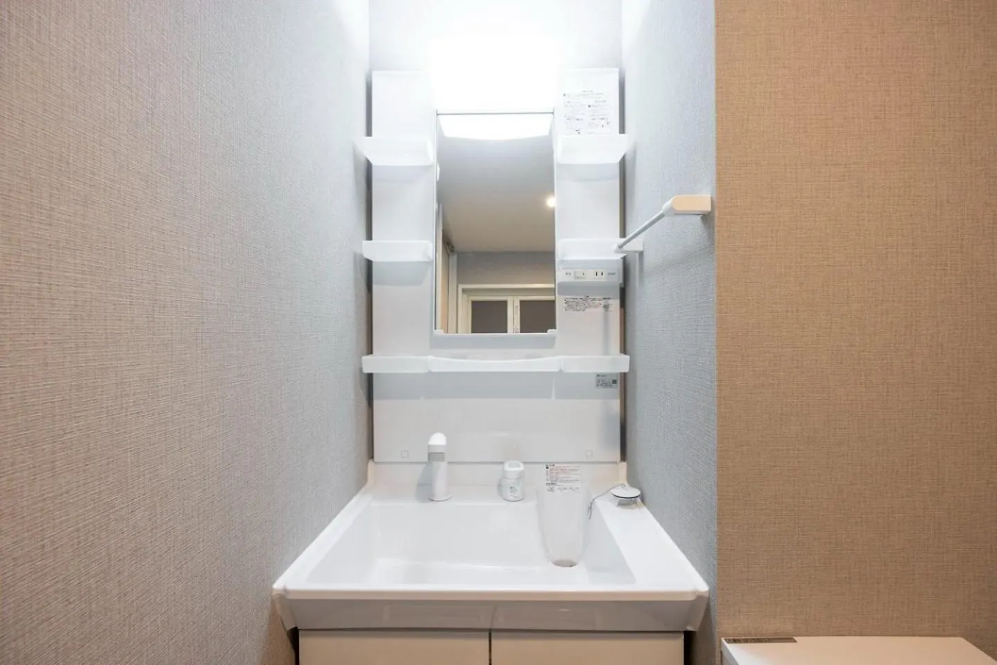 Arucia Komazawa Daigaku Tokyo Apartment