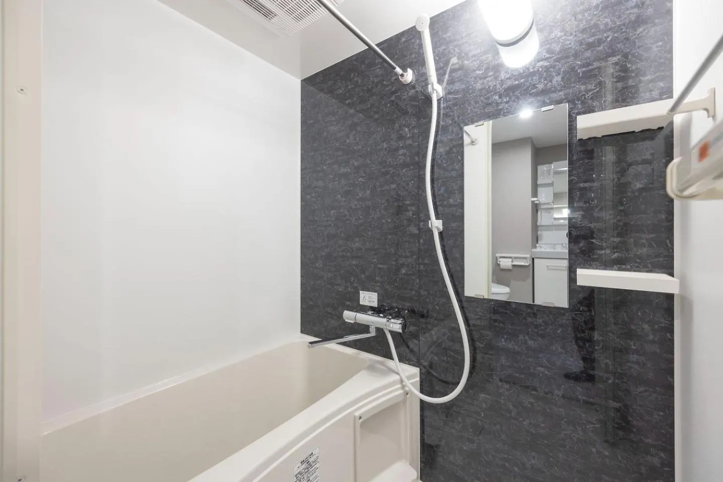 Apartment Arucia Komazawa Daigaku Tokyo
