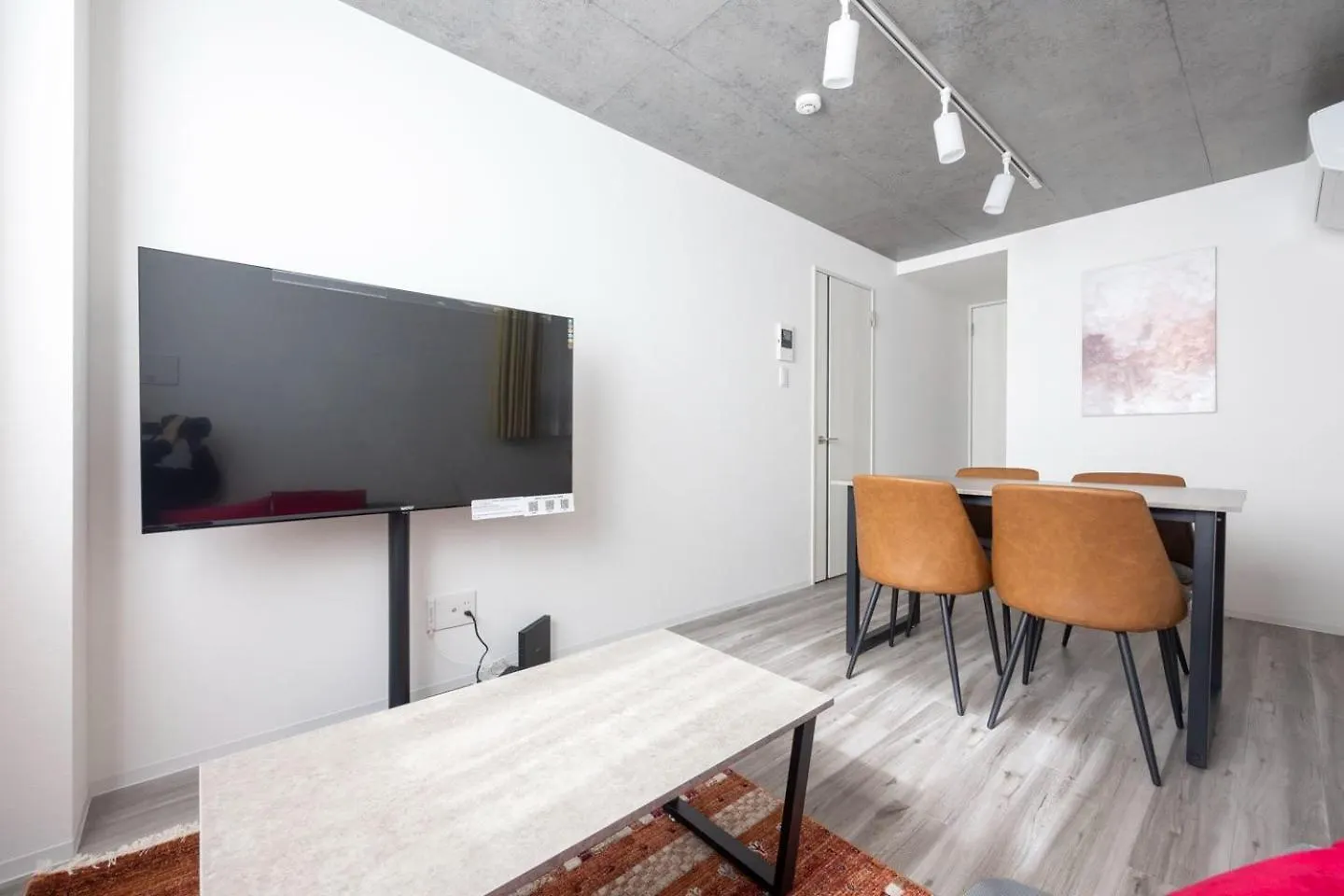 Arucia Komazawa Daigaku Tokyo Apartment
