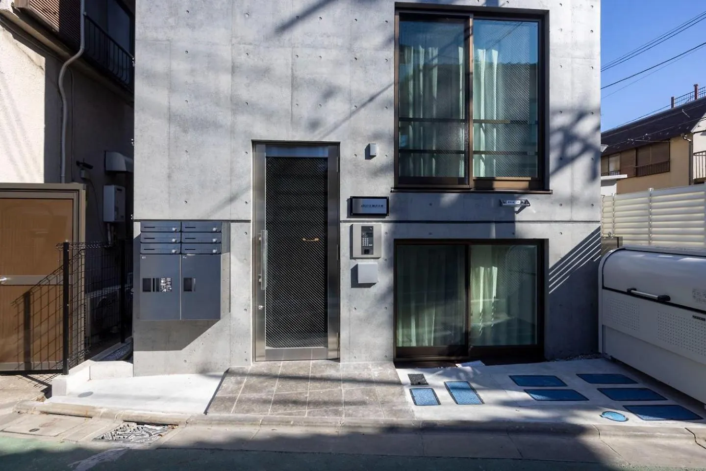 Arucia Komazawa Daigaku Tokyo